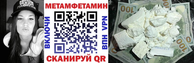 Amphetamine VHQ  Норильск 