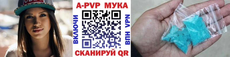 A-PVP СК КРИС  Норильск 