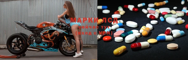 каннабис Абинск
