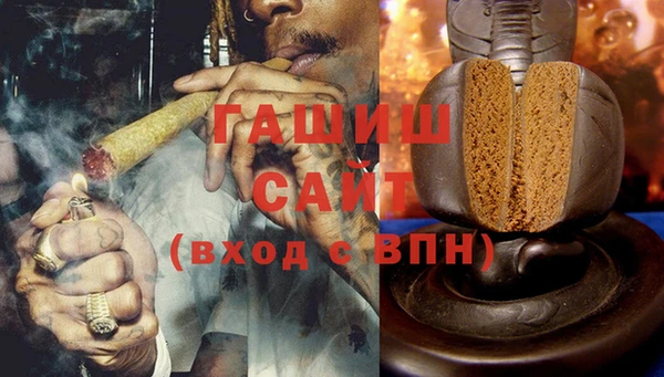 каннабис Абинск