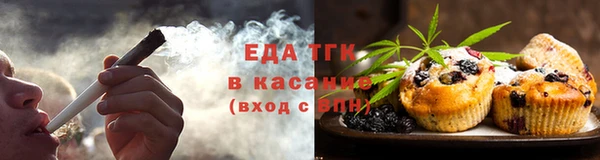 ПСИЛОЦИБИНОВЫЕ ГРИБЫ Абаза