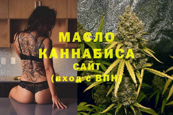 ПСИЛОЦИБИНОВЫЕ ГРИБЫ Абаза
