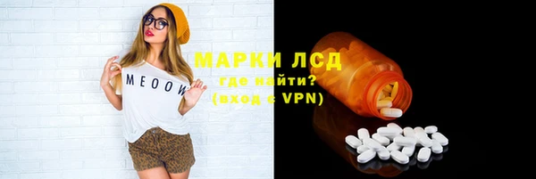 скорость mdpv Абдулино