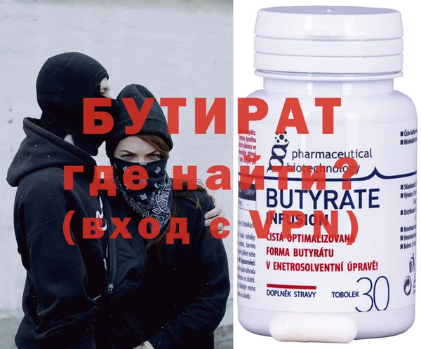 ПСИЛОЦИБИНОВЫЕ ГРИБЫ Абаза