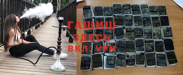 ПСИЛОЦИБИНОВЫЕ ГРИБЫ Абаза