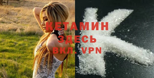 скорость mdpv Абдулино
