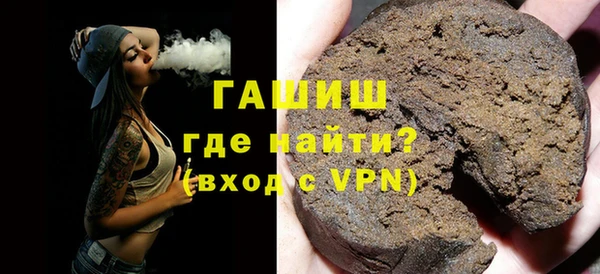 скорость mdpv Абдулино