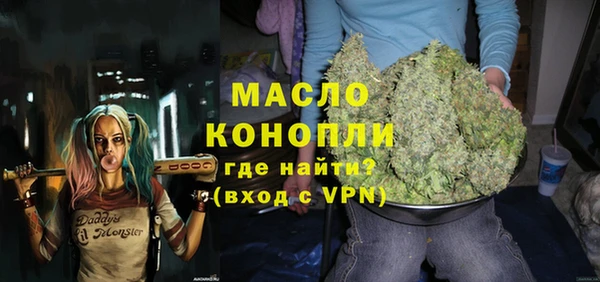скорость mdpv Абдулино