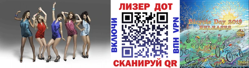 hydra как войти  Норильск  Наркотические марки 1,8мг  цена  