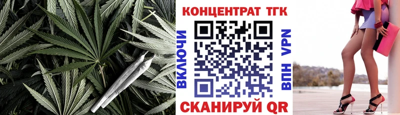 Дистиллят ТГК THC oil  сколько стоит  Норильск 
